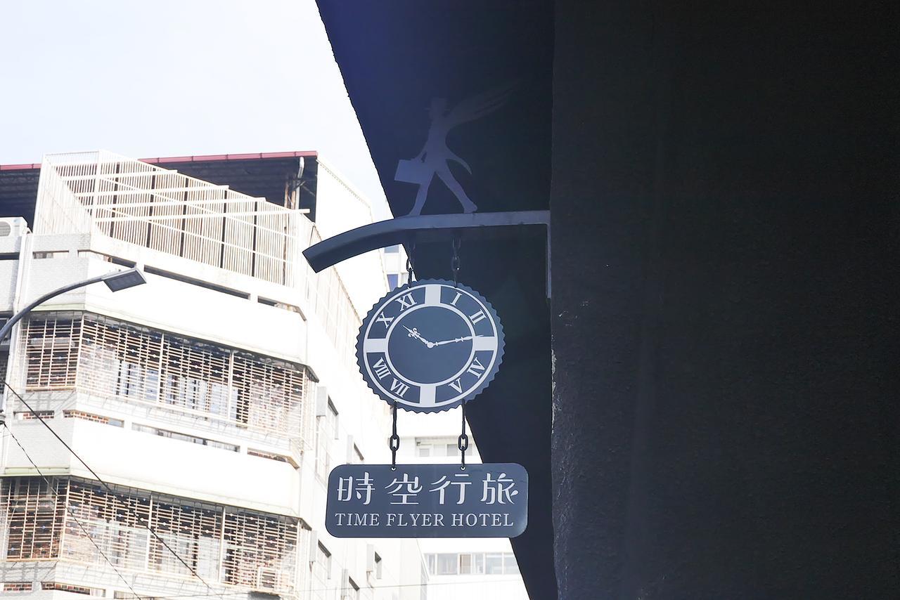 טאיצ'ונג Time Flyer Hotel מראה חיצוני תמונה