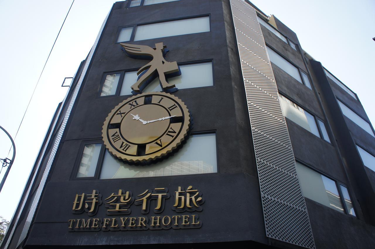 טאיצ'ונג Time Flyer Hotel מראה חיצוני תמונה